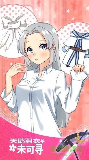 女武神與死神漢化 v1.0.0 安卓直裝版 1