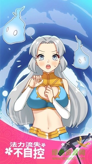 女武神與死神漢化 v1.0.0 安卓直裝版 3