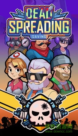 死亡擴散拯救內(nèi)購 v0.0.25 安卓版 0