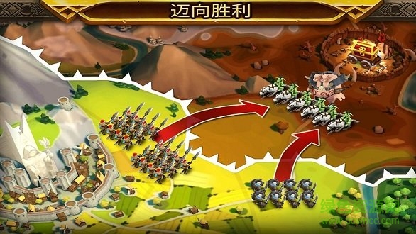 魔獸世界爭霸賽手游下載