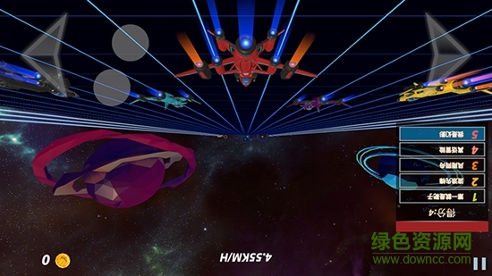 幻影時(shí)速內(nèi)購 v1.0 安卓版 1