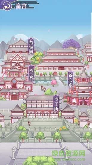 女帝的后宮內(nèi)購(gòu)正式版 v1.76 安卓版 1