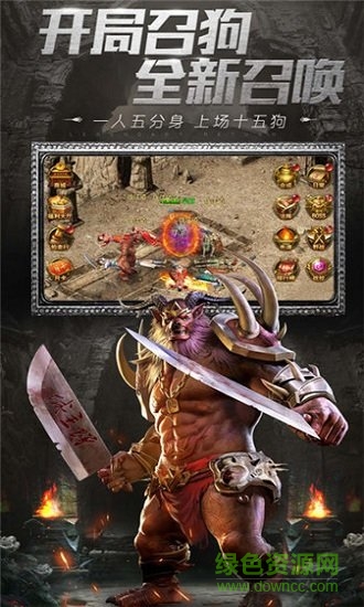 無限轉(zhuǎn)生天罰訣bt變態(tài)版 v2.0 安卓版 0