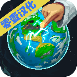 神游戲模擬器完整版