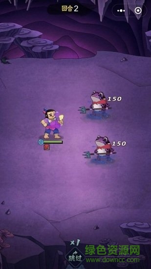 天天地下城葫蘆娃正式版下載