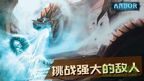 安多尔奇迹之卡 安多尔奇迹之卡游戏