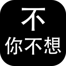 教練我想做游戲內(nèi)購(gòu)