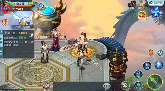 弒劍蒼穹游戲 v1.0.9 安卓版 3