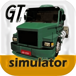 巴西卡車模擬中文版