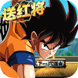 最強(qiáng)賽亞人免費版