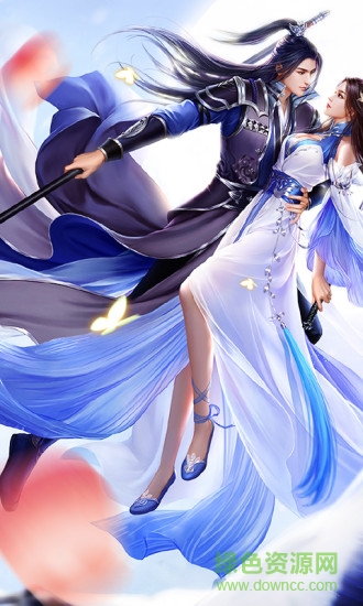 9130游戲九州誅神錄 v2.7.0 安卓版 0