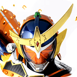 假面騎士鎧武模擬器手機(jī)版