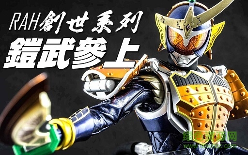 假面騎士鎧武創(chuàng)世紀(jì)腰帶模擬器 假面騎士鎧武創(chuàng)世紀(jì)腰帶模擬器下載