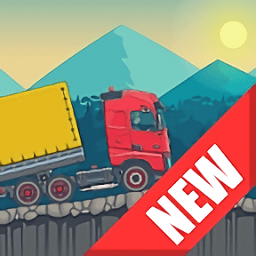 最佳卡車(chē)司機(jī)2中文版