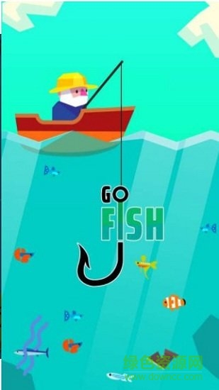 去垂釣吧手游下載