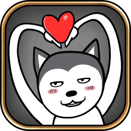 都是愛(ài)你的形狀