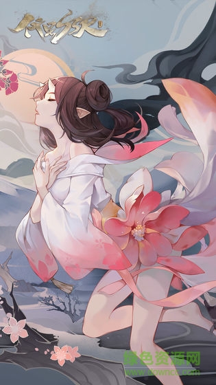 陰陽師百聞牌ios賬號(hào)版 v1.0.232 iphone版 0