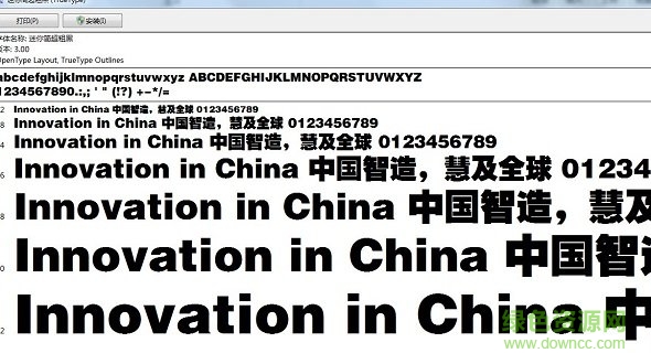 jcacuhei免費版  0