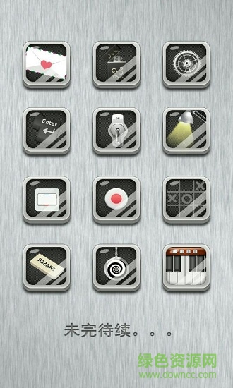 發(fā)泄解壓必備神器手游下載