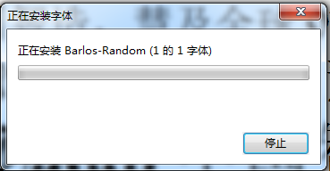 barlosrandom barlosrandom下載