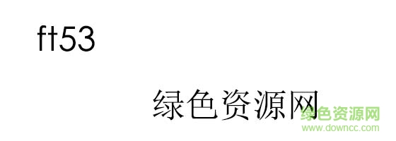 ft53