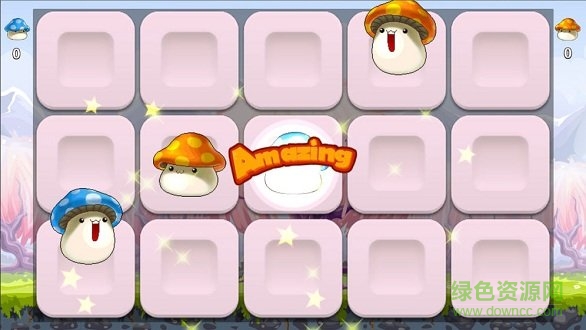 按住你的心 v0.0.1 安卓版 0