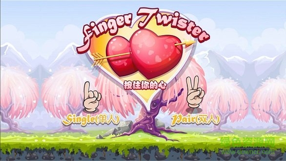 按住你的心手游下載