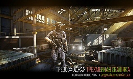 現(xiàn)代出擊官方版 v1.31.0 安卓版 0