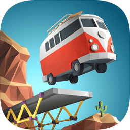 保利橋內(nèi)購