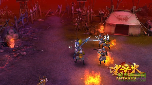 望流火內(nèi)購 v3.0 安卓版 0