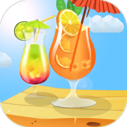 夢(mèng)幻果汁店