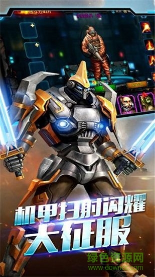 方舟之戰(zhàn)官方 v1.7.0 安卓版 1