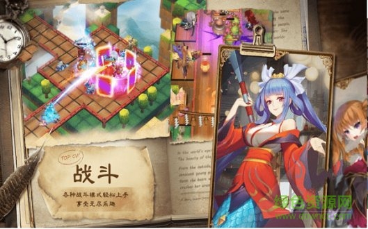 妖靈物語(yǔ)手游