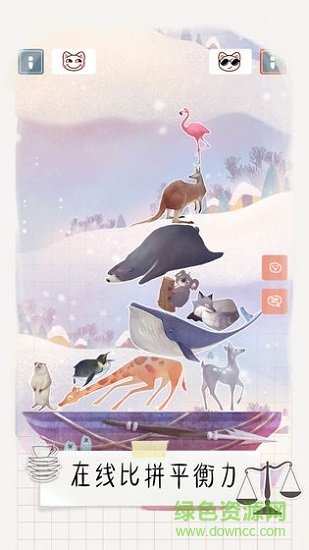 翻滾吧天神內(nèi)購 v1.0 安卓版 1