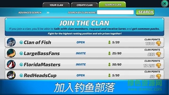 fishing clash中文版 v1.1.61 安卓版 1