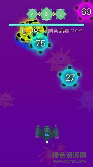 病毒來(lái)了游戲 v1.9.1 安卓版 1