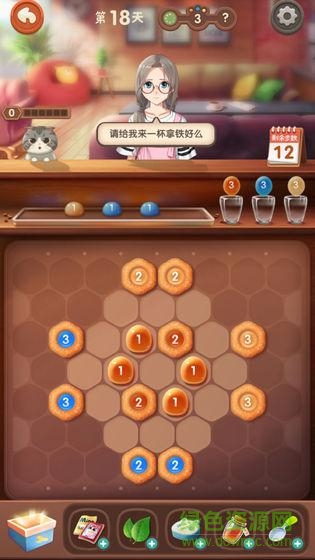 貓語咖啡游戲 v1.3.9 安卓官方版 2