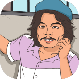 打工是不可能的內(nèi)購