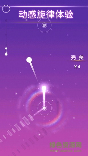 夢與音符最新版 v1.0.1 安卓版 2