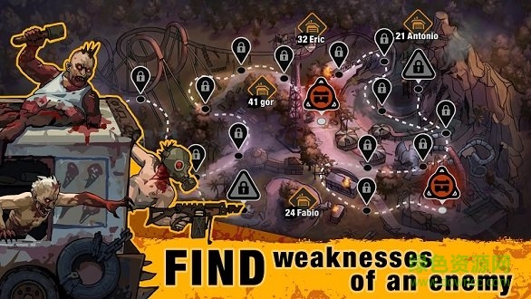 零城市手游下載