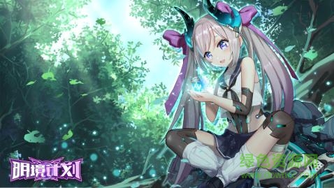 明境計(jì)劃游戲 v0.5.0 安卓版 1