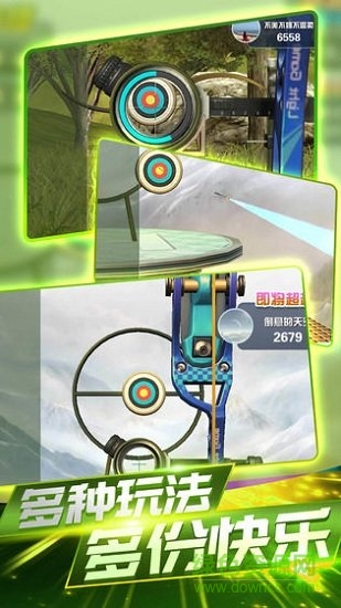 王者射手傳奇 王者射手傳奇手游下載