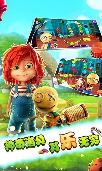 暴擊小怪物手機版 v1.0.1 安卓版 0