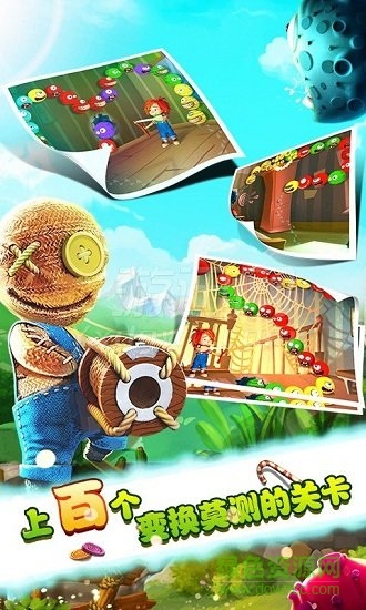 暴擊小怪物手機版 v1.0.1 安卓版 1