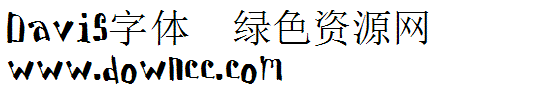 Davis字體 Davis