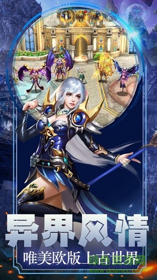 7477獵魔覺(jué)醒安卓版 7477獵魔覺(jué)醒手游