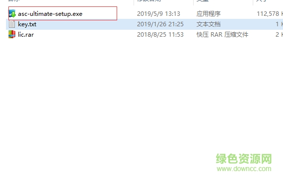 advanced systemcare ultimate 12 advanced systemcare ultimate 12下載