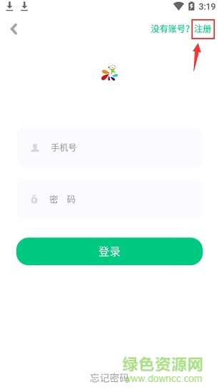 鄉(xiāng)村學校少年宮app 鄉(xiāng)村學校少年宮app