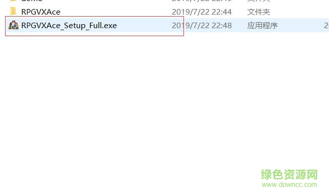rpg maker vx ace漢化正式版下載