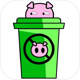 方阿姨的記憶訓(xùn)練垃圾分類